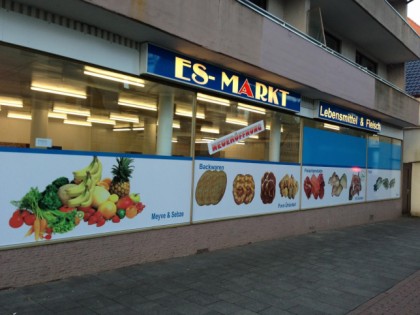 Foto: ES-Kebap &amp; ES-Fleisch